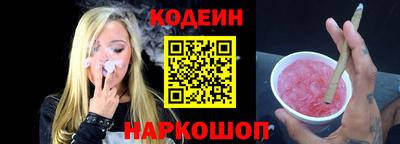 СК Беслан