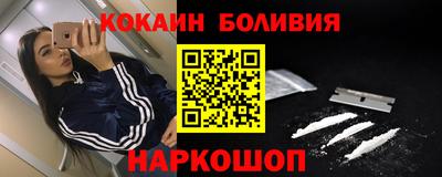 гашик Берёзовский