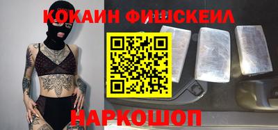 гашик Берёзовский