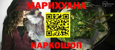 spice Бийск