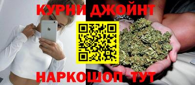 гашик Берёзовский