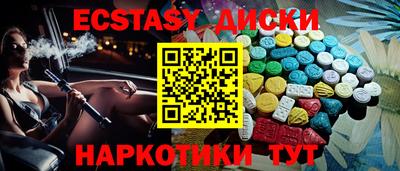 СК Беслан