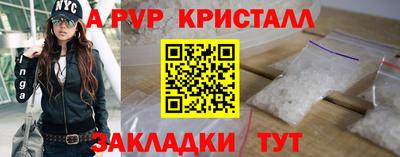 СК Беслан