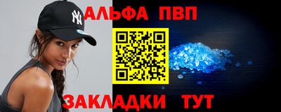 СК Беслан