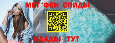 гашик Берёзовский