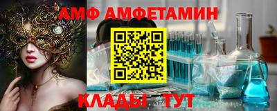 СК Беслан