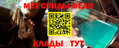 гашик Берёзовский