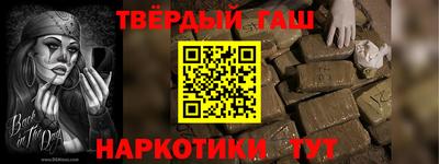 СК Беслан