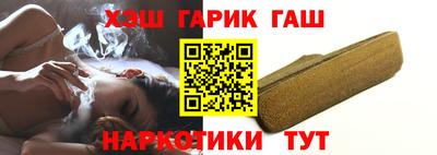 spice Бийск