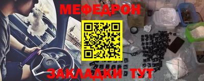 гашик Берёзовский